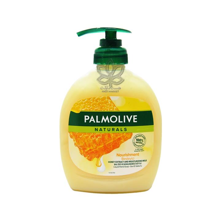 مایع دستشویی مغذی با عصاره عسل و شیر 250 میل پالمولیو – palmolive